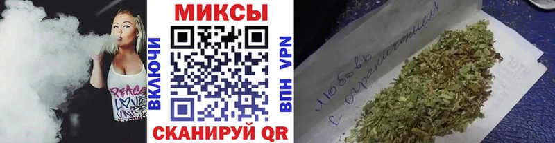 БУТИРАТ GHB  хочу   мега ссылки  Пионерский 