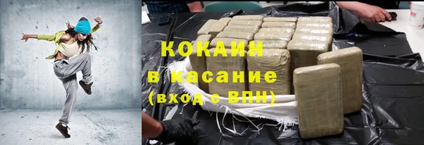 мет Белоозёрский