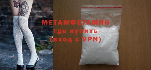 ECSTASY Беломорск