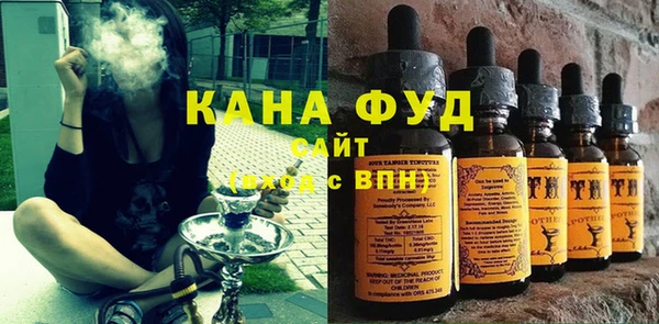 мет Белоозёрский