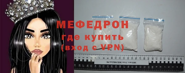 ECSTASY Беломорск