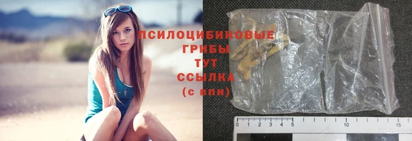 ECSTASY Беломорск