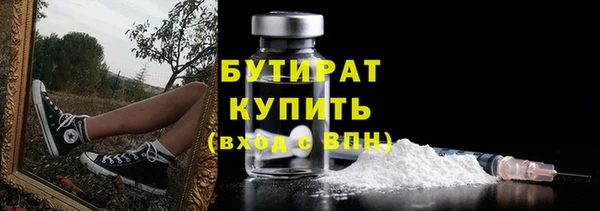 мет Белоозёрский