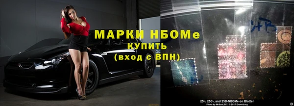 ECSTASY Беломорск