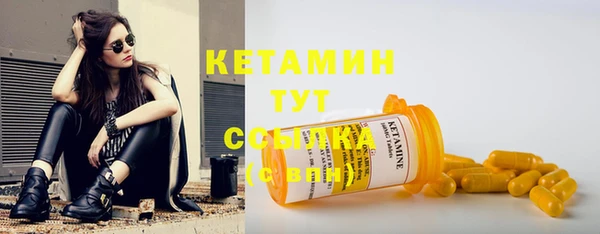 мет Белоозёрский