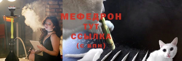 ECSTASY Беломорск