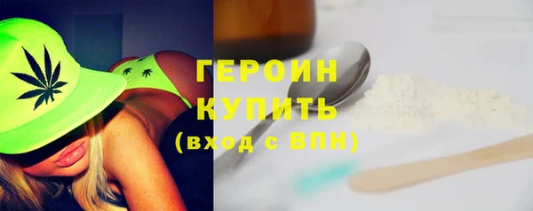 мет Белоозёрский