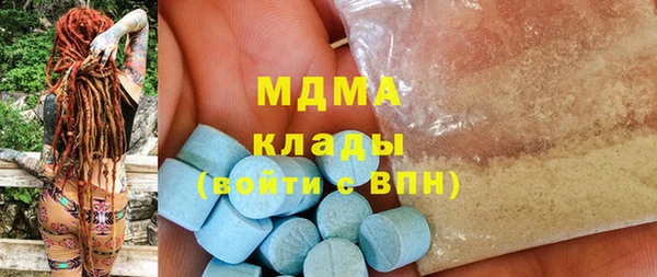 мет Белоозёрский