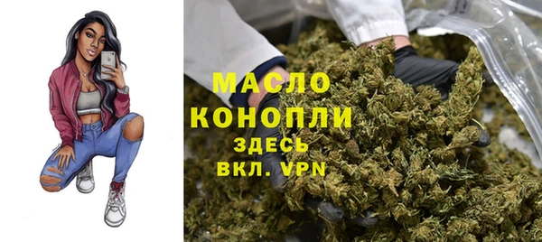 мет Белоозёрский