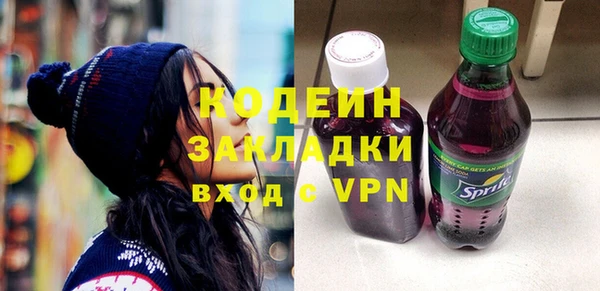 ECSTASY Беломорск