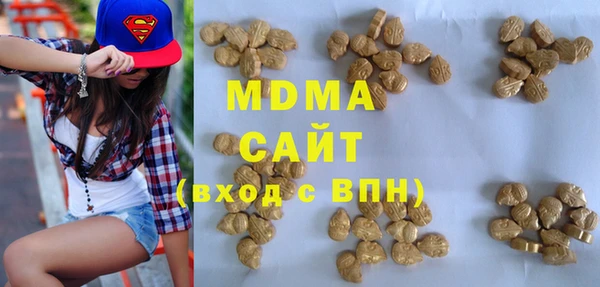мет Белоозёрский