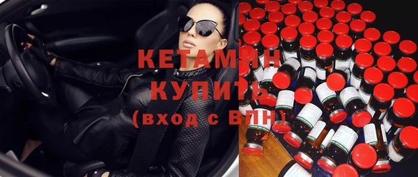 мет Белоозёрский