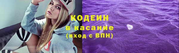 мет Белоозёрский