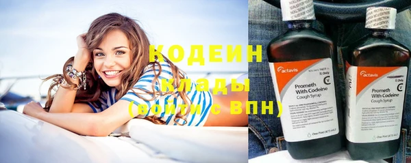 ECSTASY Беломорск