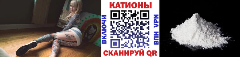 hydra ссылка  Пионерский  Мефедрон мяу мяу 